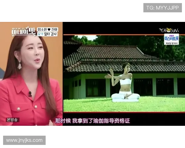 羽毛球场上的坚持与梦想:杨秀英的运动人生深度对话 羽毛球场上的坚持与梦想:杨秀英的运动人生深度对话